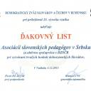 Ďakovný list Asociácii slovenských pedagogov v Srbsku