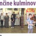 Republiková súťaž žiakov základných škôl zo slovenského jazyka